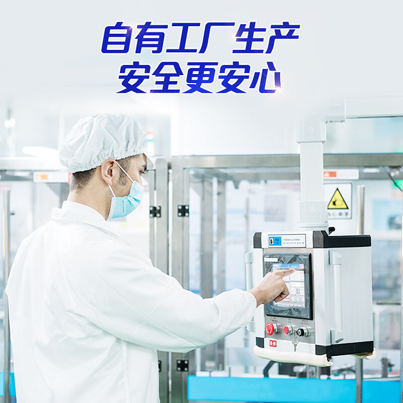 Vinda antiseptic wipes 80 pieces*single pack camellia essence wipes large pack wet wipes with a sterilization rate of 99.9% alcohol-free