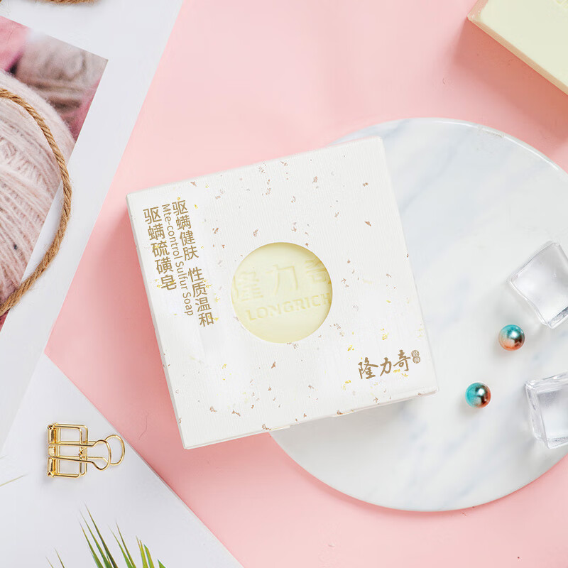 Longrich sulfur soap handmade soap bath back oil control face soap