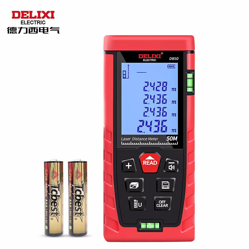 Delixi electrical distance meter high-precision laser infrared room measuring instrument household electronic ruler DB series double level bubble 50 meters
