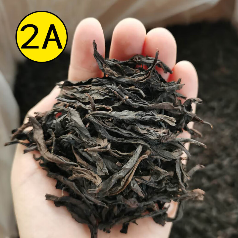 Wujiawu Village Dahongpao Oolong Tea Wuyishan Tea Rock Tea Cinnamon Strong Flavor Tea Special Bulk Bag Dahongpao Bag 4A500g