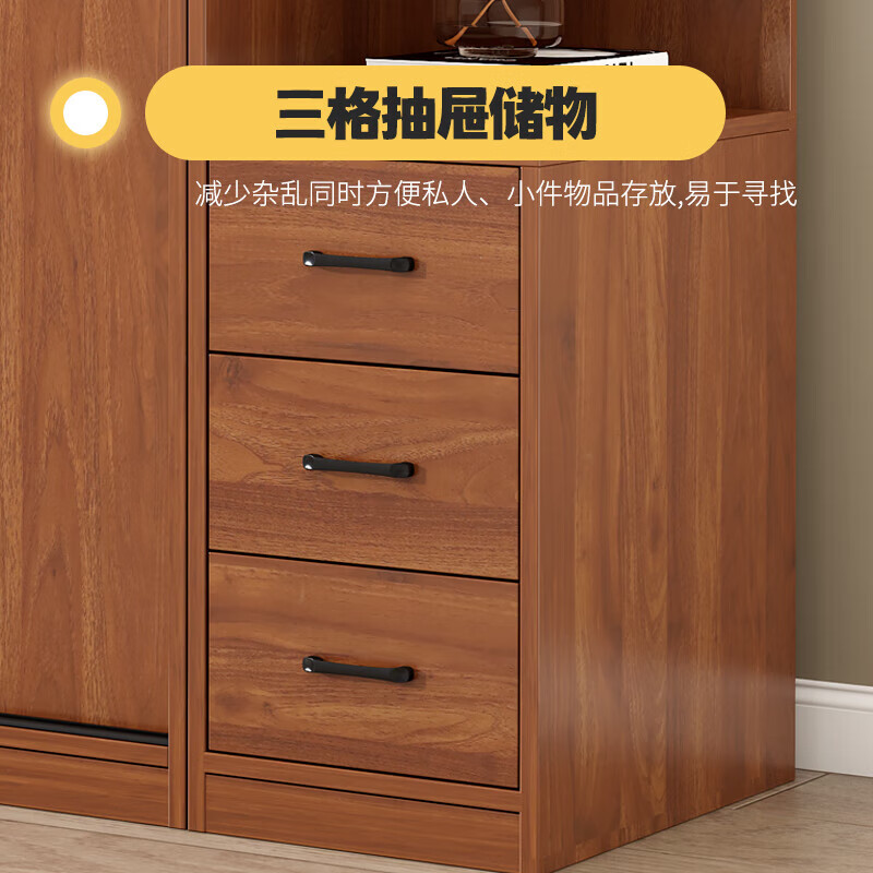 Shengchun package installation new Chinese style wardrobe sliding door bedroom simple wooden wardrobe large wardrobe three doors 1.8m main cabinet + top cabinet + side cabinet
