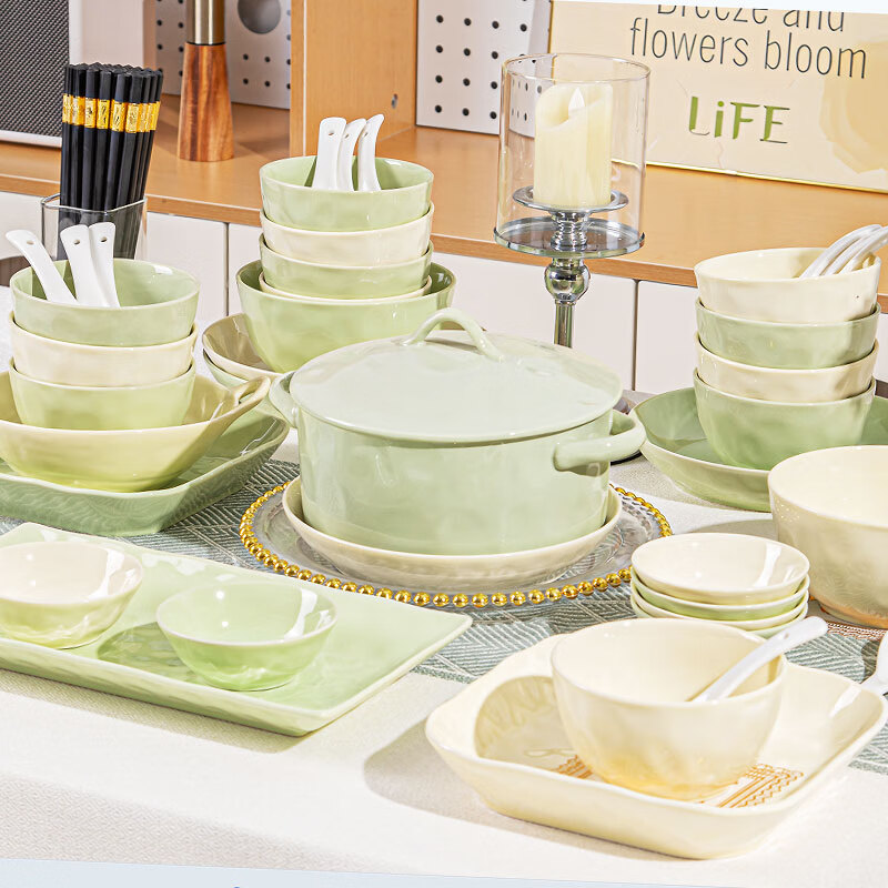 Persson bowls, plates and tableware complete set in cream style 2026 new home complete set of high-looking dishes and chopsticks combination as a housewarming gift, cream yellow and green mix and match (great value and practical) 82-piece set