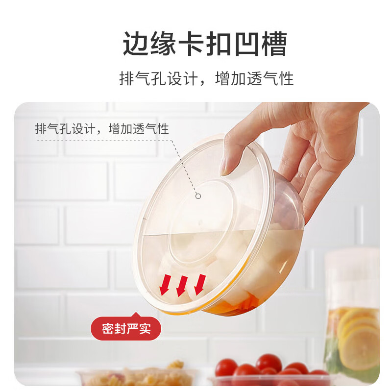 Made in Tokyo, disposable lunch box lunch box packaged food grade microwaveable round with lid for barbecue camping 500ml 50 sets