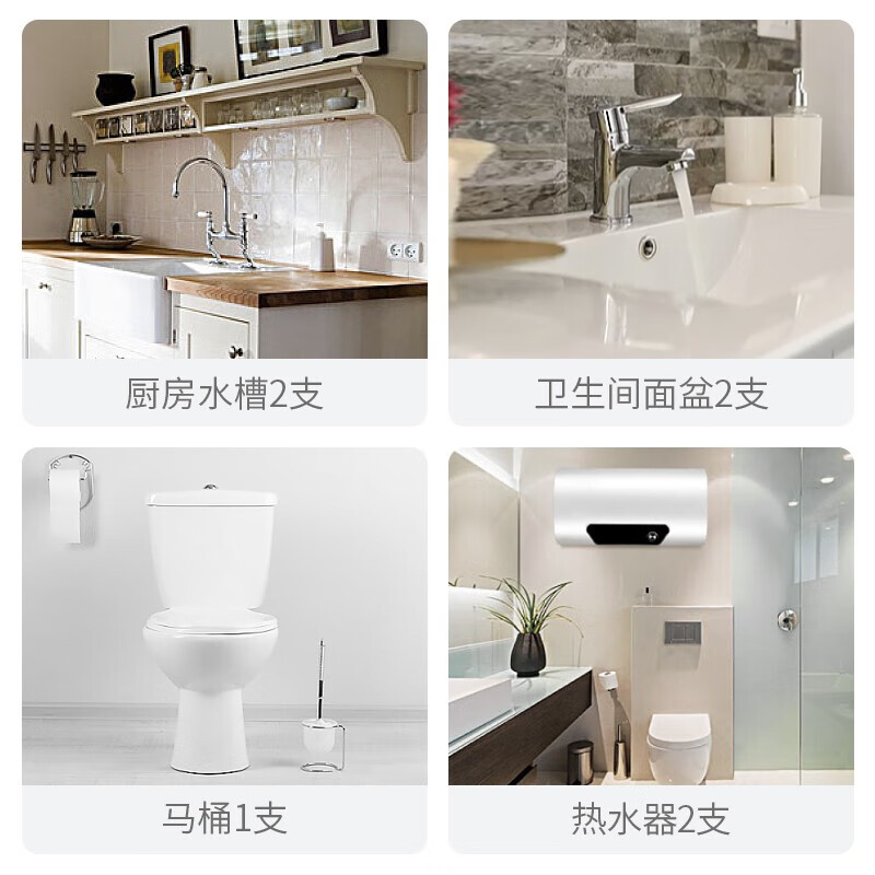 Submarine F302 angle valve copper thickened triangle valve set quick opening ball valve hot and cold separate water stop valve hot water 4 minutes