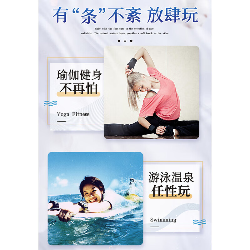 Sophie's catheter tampons have built-in sanitary napkins. Japanese imported non-sensory tampons can be used for swimming. Catheter tampons have higher absorption capacity. 7 pcs. 7 pcs. 1 pack.