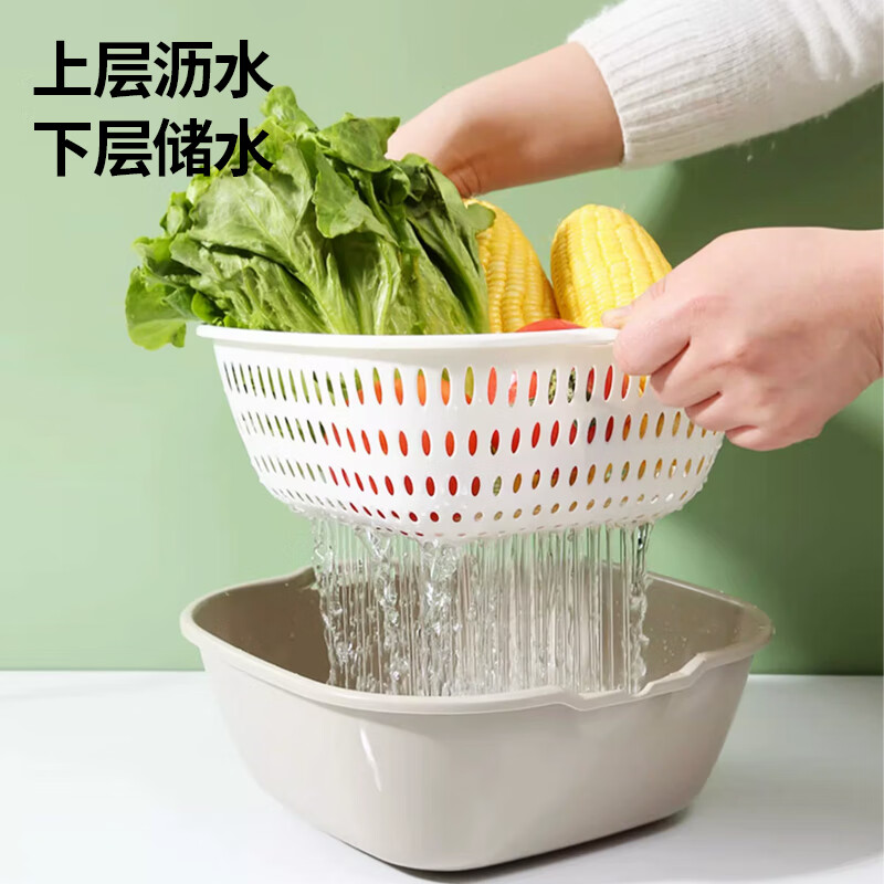 MAXCOOK sink drain basket double-layer thickened sink sieve fruit basket plastic kitchen drain water rice basket set gray and white 8-piece set 4 basins + 4 sieves MCPJ11995L