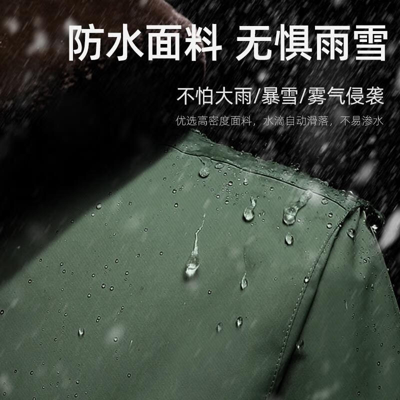 Gongtai Winter Thickened Velvet Cotton Coat Men's Cold Ware Long Cold Storage Emergency Disaster Relief Duty Coat Men's Cotton Jacket Velvet Waterproof (Black Model)