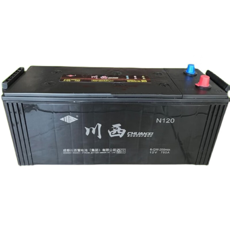 West Sichuan battery 12V maintenance-free battery N120N150N165N180N200 generator battery forklift ship 150 brand new original first-class agent