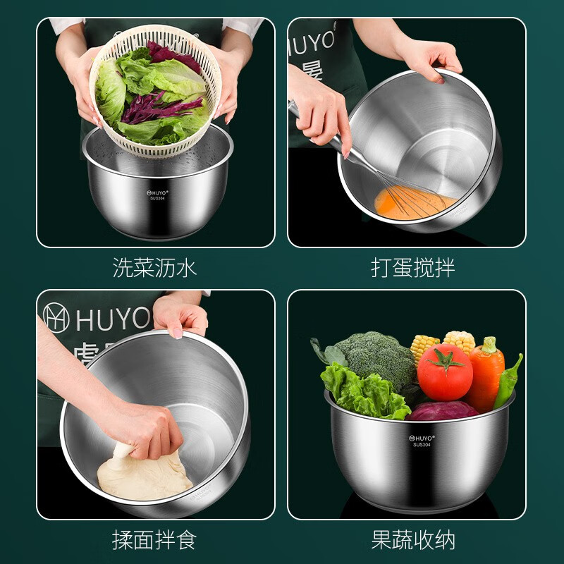 HUYO 304 stainless steel vegetable dehydrator, fruit and vegetable salad water spinner, drying machine, kitchen household vegetable washing and draining basin 304 stainless steel dehydrator