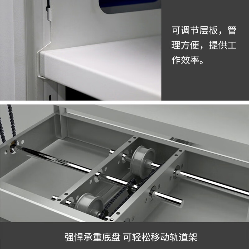 INFORM compact rack steel mobile compact cabinet file cabinet hand-cranked library and information cabinet can be customized, one row and one set