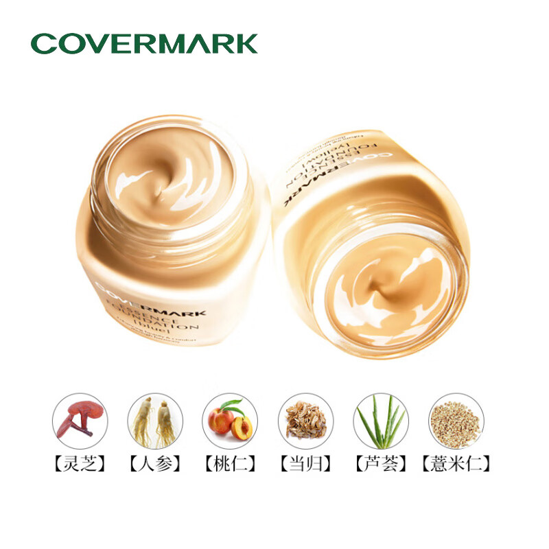 COVERMARK foundation cream covers blemishes and does not stick. Powder sunscreen color B+Y random 3g*2 test color pack free repurchase coupon