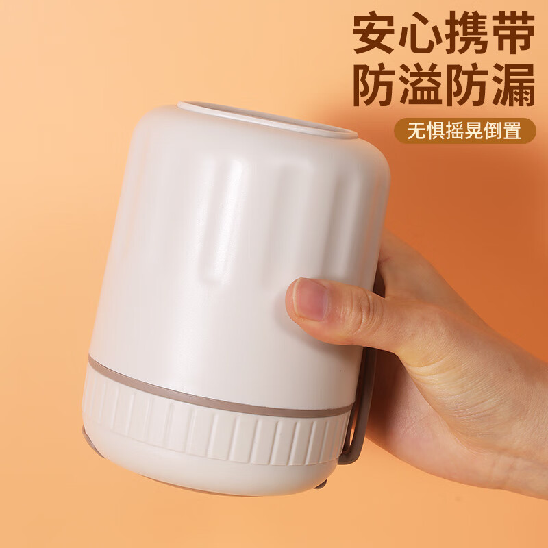 Golden Key 304 stainless steel 500ML breakfast cup soup can portable oatmeal cup milk cup (elegant white) GK-TG500-W