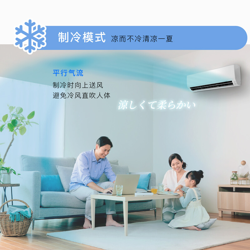 Fujitsu Air Conditioner KJ Series 1.5 HP Level 1 Energy Efficiency 15-21 Suitable for Frequency Conversion and Energy Saving Copper Tube Air Conditioner Hang-up ASQG12KJCB (KFR-35GW/Bpkjb)