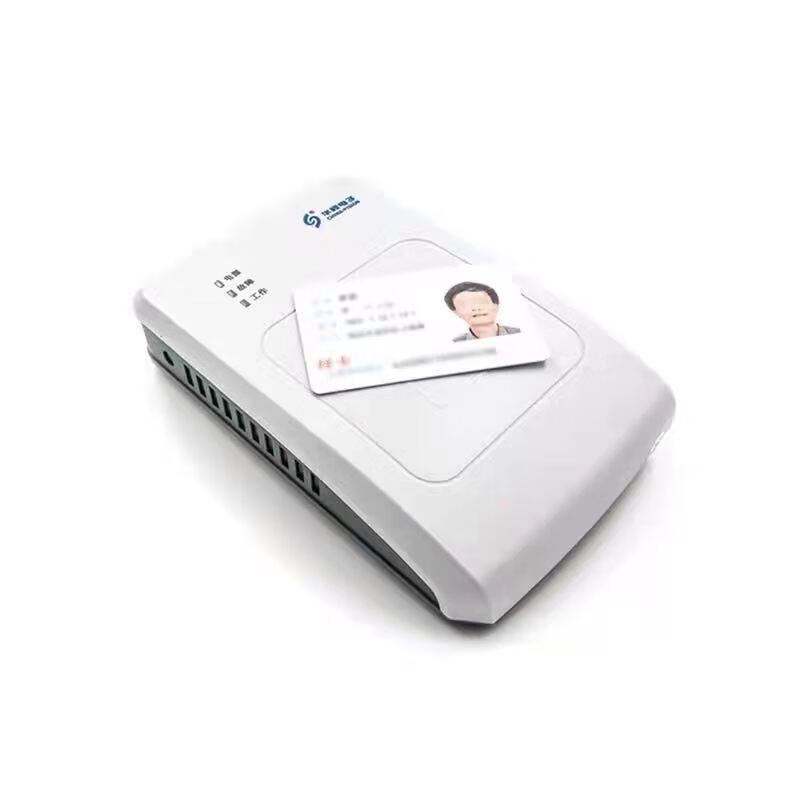 China Vision Electronic China Vision Second and Third Generation ID Card Reader CVR-100UC/U Second Generation and Third Generation ID Card Reader Hospital Driving School Identification New China Vision CVR-100UC (3-year warranty)