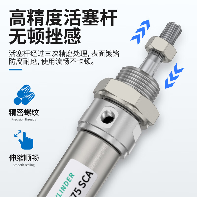 Hand-picked stainless steel mini cylinder MA16/20/25/32/40*125*175*100*250S magnetic small telescopic MA16*10SCA magnetic