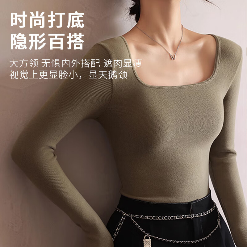 Langsha bottoming shirt for women 25 autumn and winter new bra-free autumn and winter thickened brushed square collar slim long-sleeved warm top