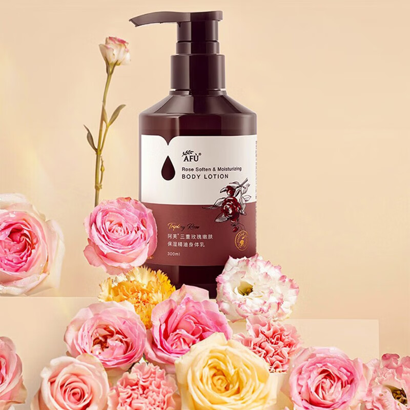 Afu Body Lotion Shower Gel Set Triple Rose Fragrance Rejuvenating Moisturizing Essential Oil Fragrance Body Lotion Body Lotion 300ml