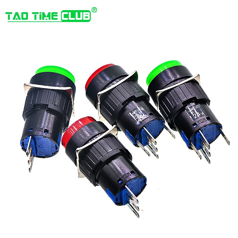 Button switch 16MM self-resetting round button with light L16A non-locking self-locking power start button silver point 5-pin lighted LED 3A self-locking red button 24V (1 piece)