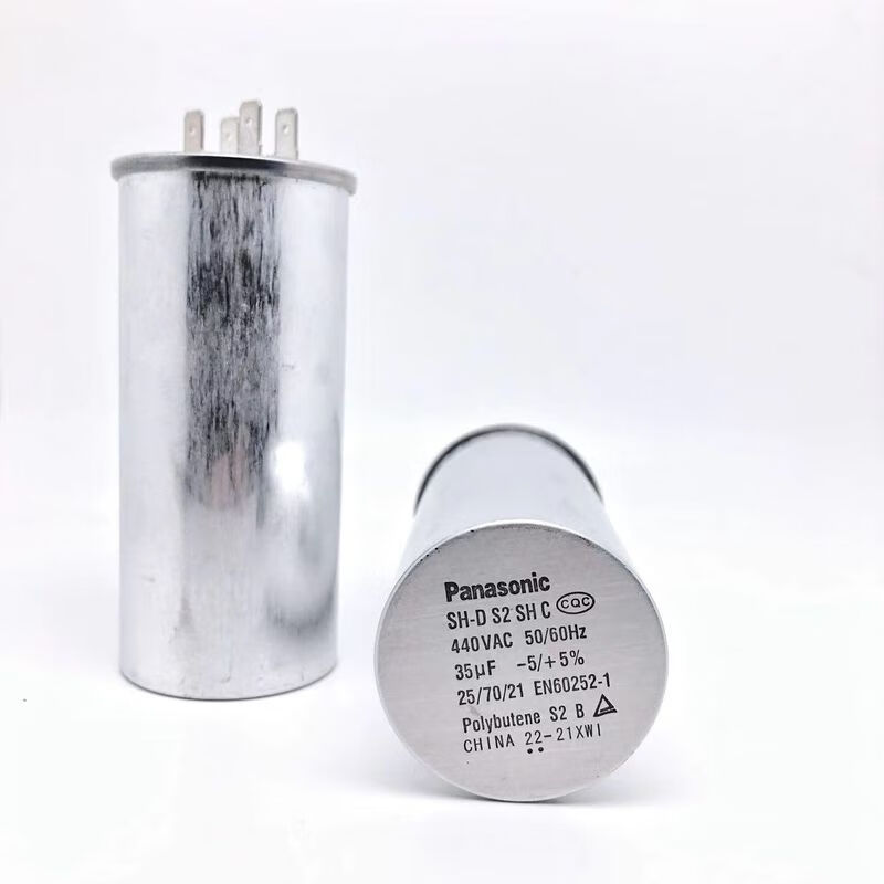 Capacitor air conditioner compressor starting capacitor 35uf outdoor unit starting universal capacitor 50uf 1.5 HP Panasonic factory Panasonic factory 15uF