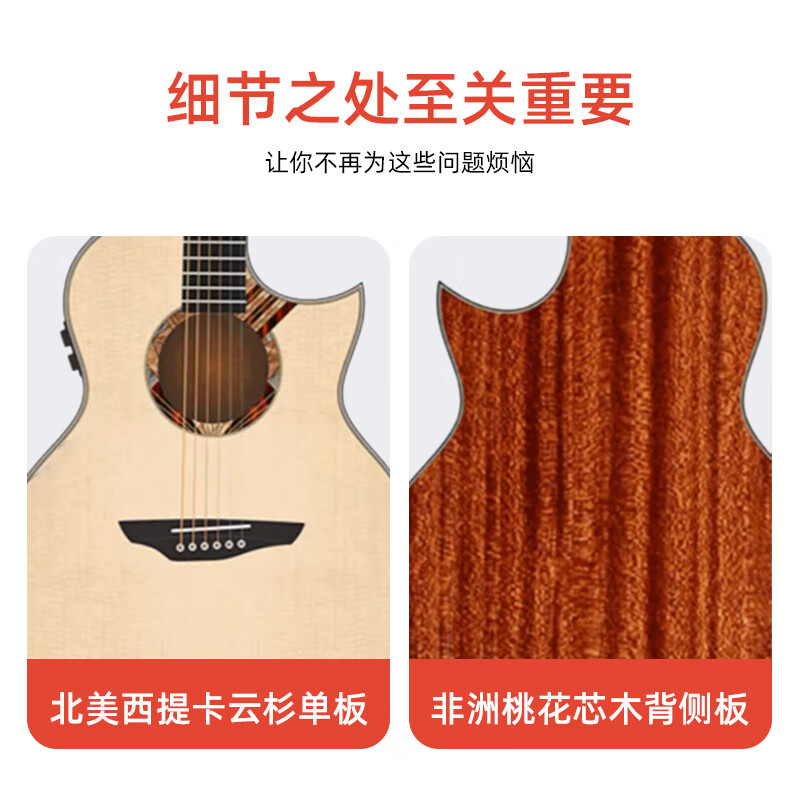 Truman (Trumon) The Truman Dolphin Story 1955TFL full single guitar high-looking advanced folk guitar for boys and girls professional performance 1955TF丨 missing corner 丨original model recommended by the director