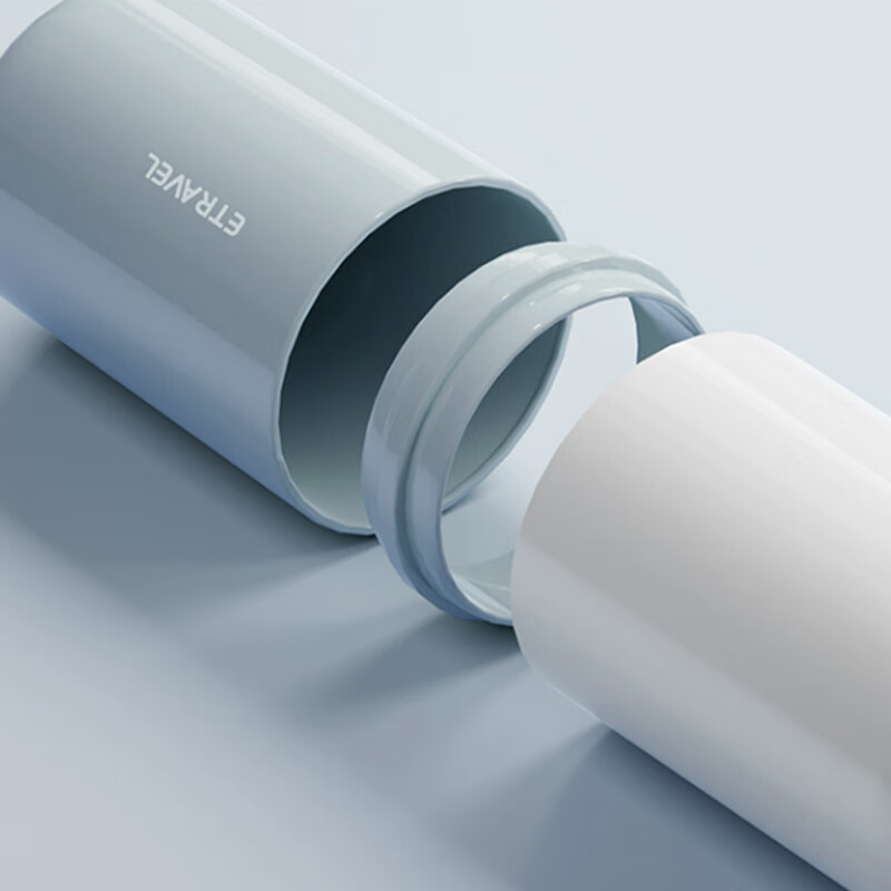 Yilu wash cup 4-piece set, travel set, wash cup, toothbrush cup, toothbrush and toothpaste combination