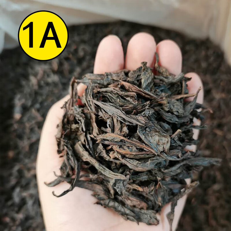 Wujiawu Village Dahongpao Oolong Tea Wuyishan Tea Rock Tea Cinnamon Strong Flavor Tea Special Bulk Bag Dahongpao Bag 4A500g