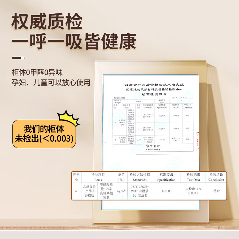 Steel storage cabinet integrated wall-mounted household living room balcony sundries storage cabinet deepened large capacity iron cabinet 1840 height * 600 width * 400 depth mm double door horizontal panel 0.7mm