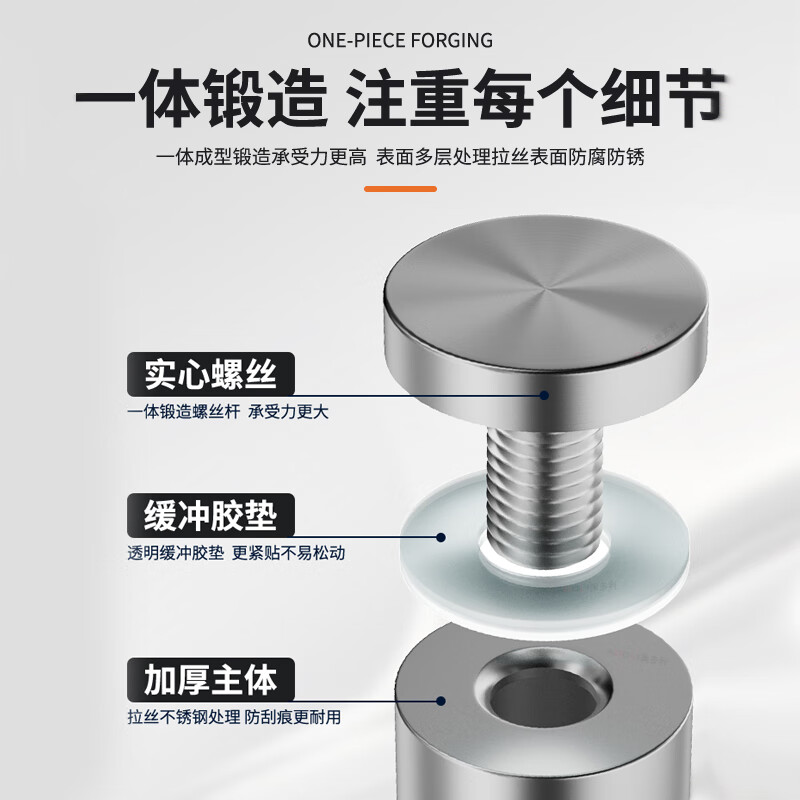 Yalida stainless steel advertising nails, decorative nails, mirror nails, acrylic nails, advertising screws, fixed glass nails, billboard caps, diameter 12, total height 20mm/4 capsules