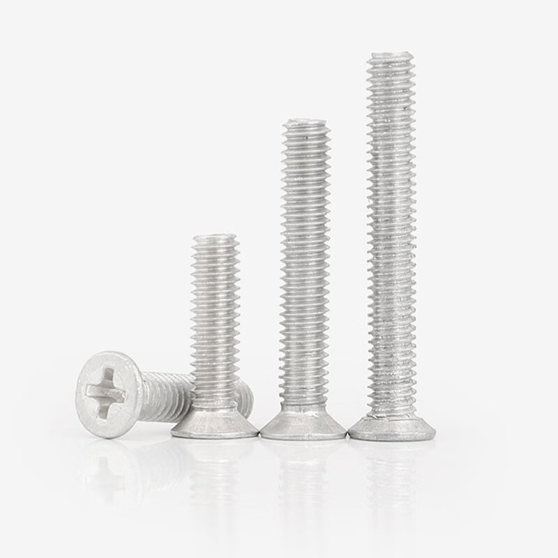 Bingneng M1.7-M6 6063 aluminum alloy cross flat head machine screw KM aluminum material aluminum countersunk head screw bolt M1.7*6 100 pieces