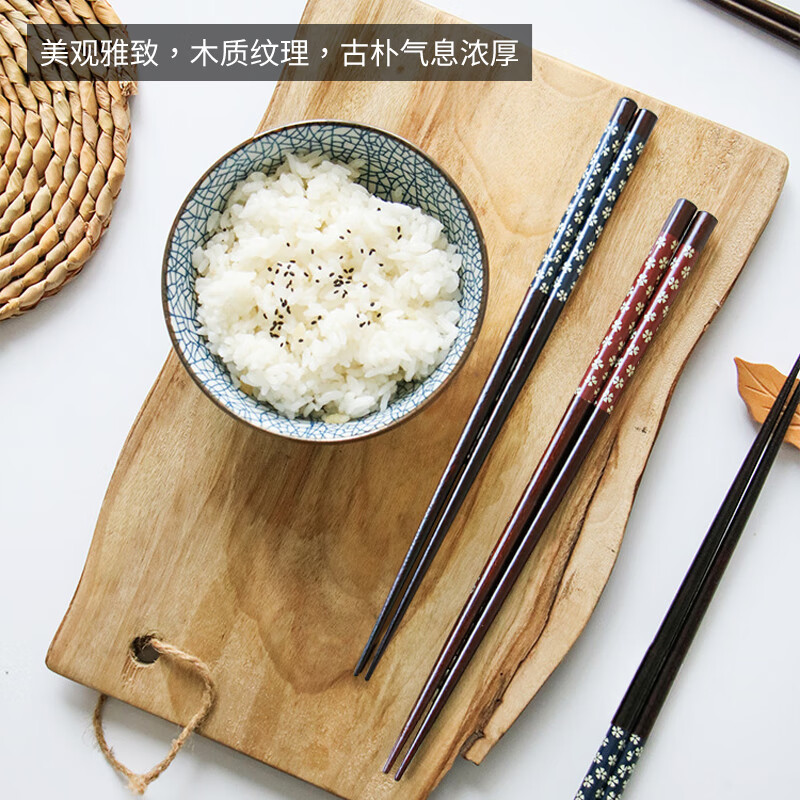 Edo couple chopsticks two pairs of Japanese-style chopsticks for home use a pair of lotus wood chopsticks pointed cherry blossom solid wood chopsticks extended chopsticks