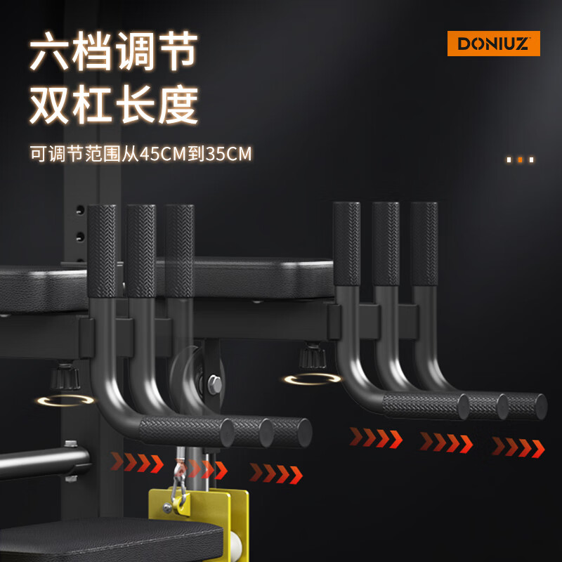 DONIUZ home indoor adult pull-up fitness training equipment power-assisted floor-standing single parallel bars parallel bar arm flexion and extension auxiliary single parallel bars black