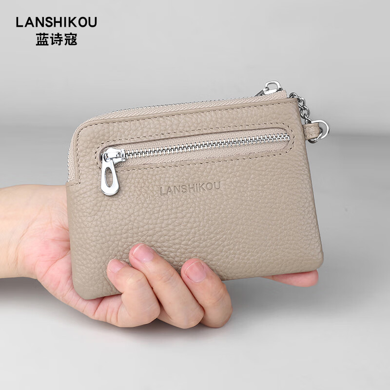 Lanshikou Coin Purse Genuine Leather Cute Compact Wallet Women's Key Bag Short Coin Bag Korean Style Wallet Mini Coin Bag Gray