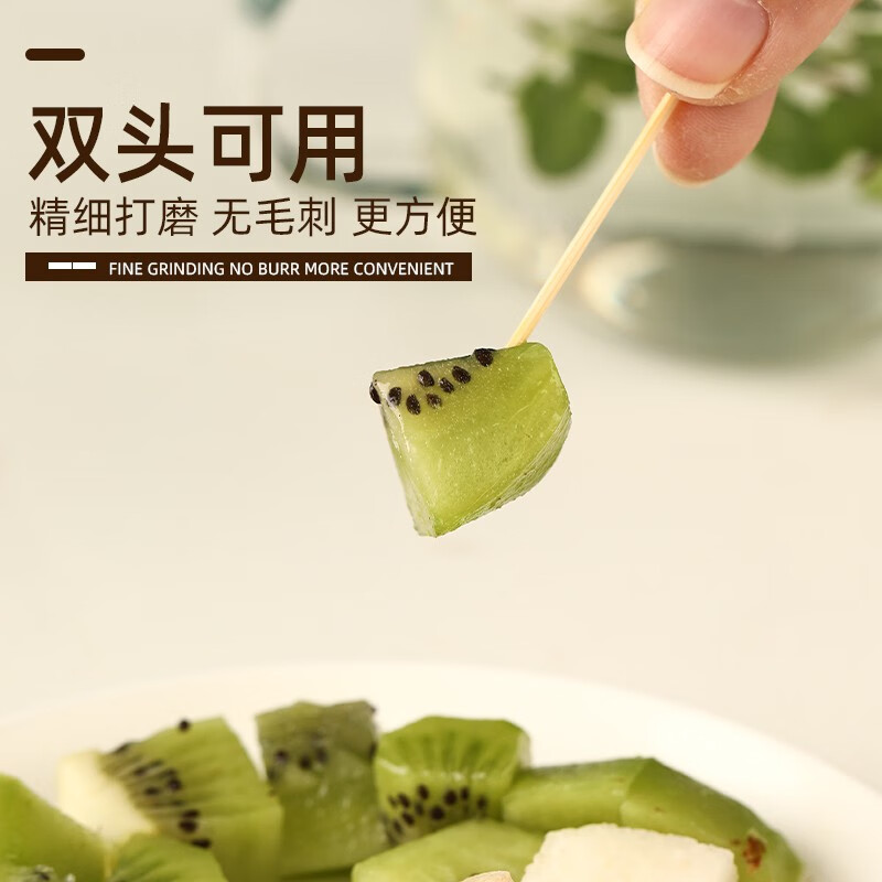 Camellia Disposable Double-Headed Toothpick Pack, Portable and Special for Teeth Picking, Family Pack Bamboo Sticks for Cleaning Teeth Seams, 600 Fruit Picks