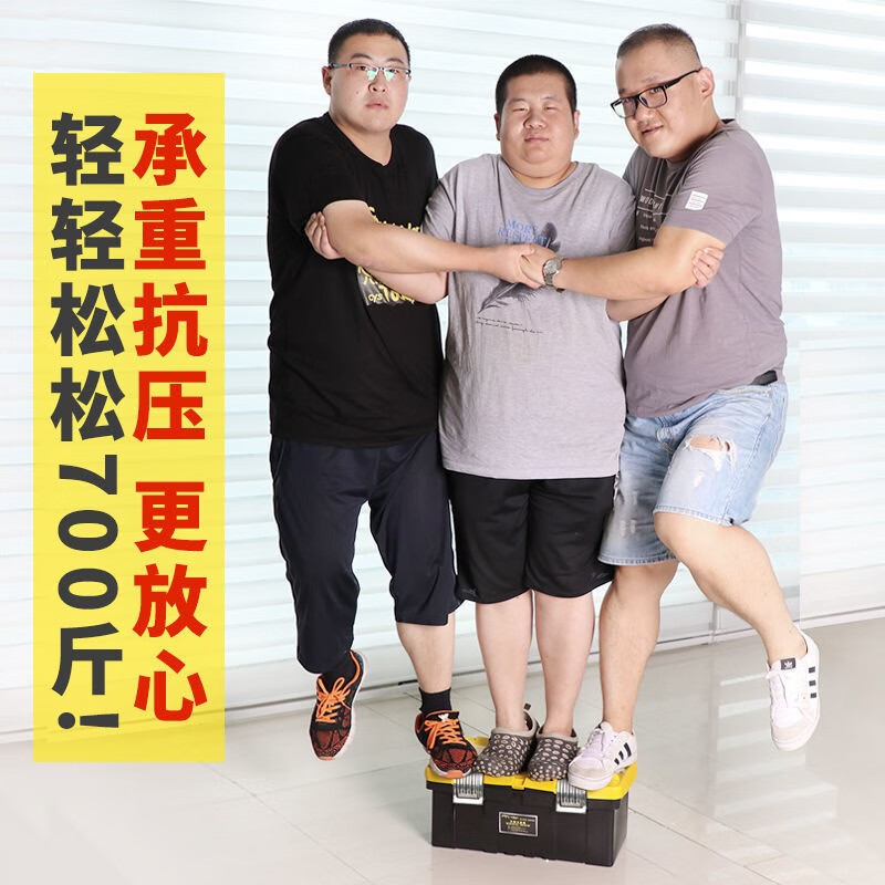 Arrizo tool box storage box household hardware repair box parts box plastic art box electrician folding suitcase three-layer folding 22 inches (storage at a glance)