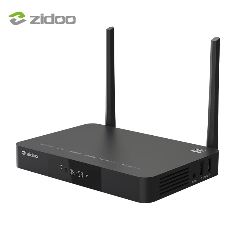 ZIDOO Z9X8K / Z9XPRO 4KHDR UHD Dolby Vision Blu-ray HD hard drive player home network video player Z9X 8K-V11 infrared remote control factory direct