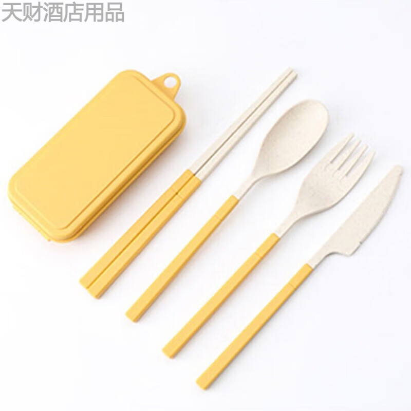 Erisi new three-piece chopstick set wheat straw children's portable tableware set travel foldable detachable spoon chopsticks fork wheat four-piece set - original color