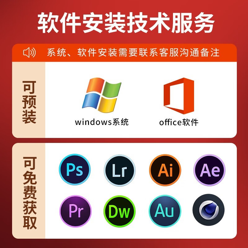 ASUS (ASUS) second-hand notebook 13/14/15.6-inch large screen online class learning thin and portable business office independent graphics game computer 9 new i5-4200 strong second model 8G+256G HD-14 models