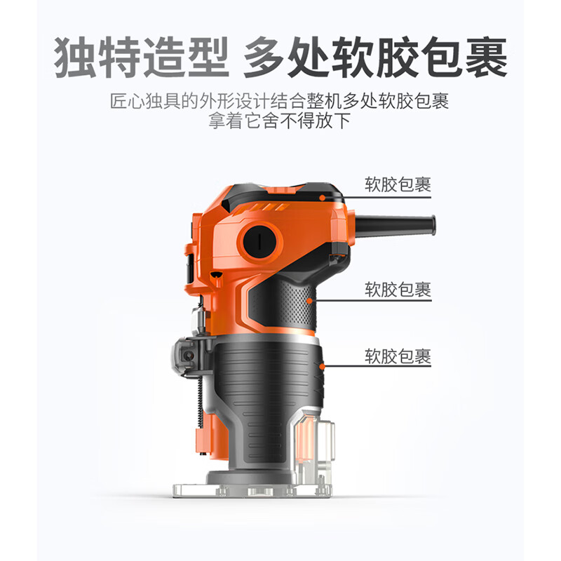 Mu Ruide edge trimming machine woodworking tools flip bakelite milling carving hole gong machine industrial grade multi-functional aluminum plastic panel slotting machine body plastic model + gift package see picture 2