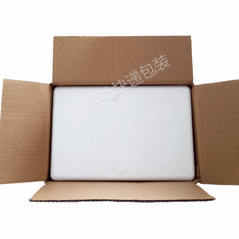 Postal box foam box matching carton set vegetables, fruits, fresh frozen products, seafood express insulated fresh-keeping box No. 1.5 high box + carton (3 sets)