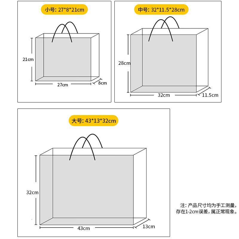 Forty Thousand Kilometers, 10 packs of high-quality kraft paper gift packaging bags, business meeting souvenir handbags, tea handbags, paper bags, horizontal style 32*11.5*28CM