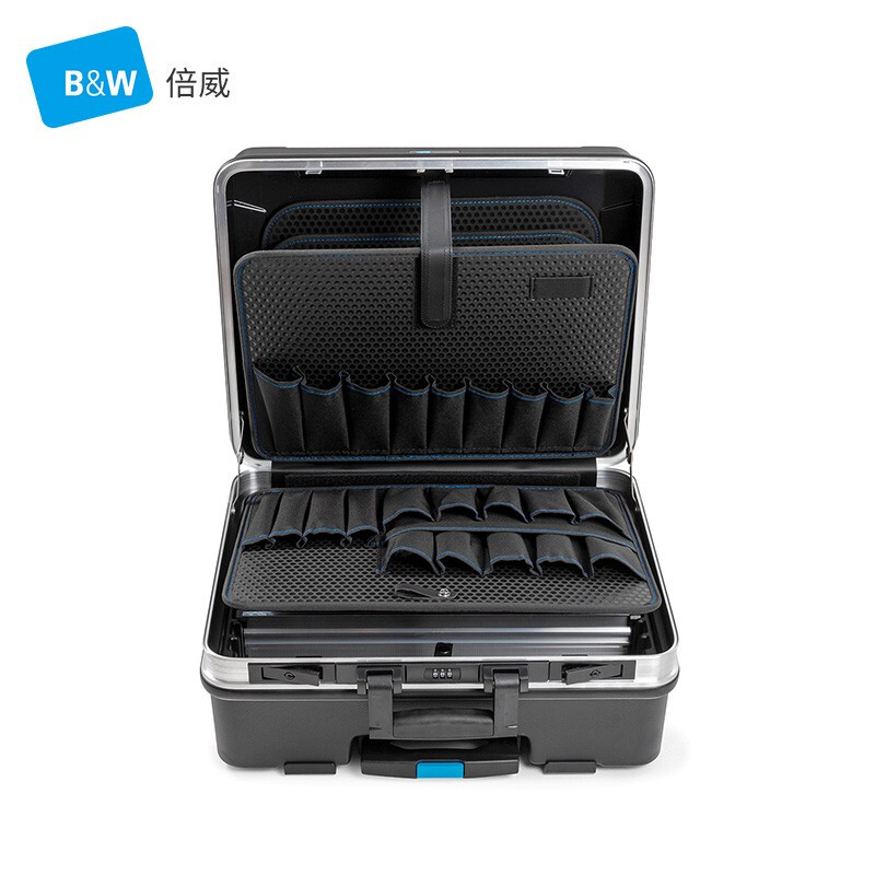 Beiwei tie rod tool box empty box ABS hardware tool storage box vehicle maintenance service tool box 120.04 120.04P