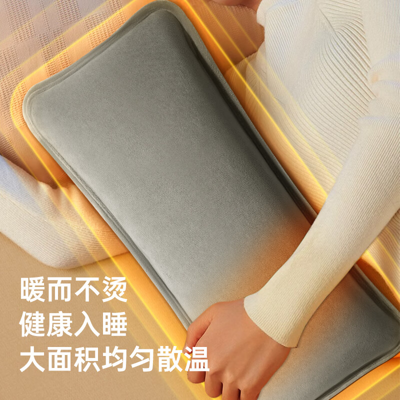 Royalstar electric hot water bottle, rechargeable hot water bottle, hand warmer, baby warmer, tummy warmer, handbag, hot water bottle, quilt, hand warmer, artifact