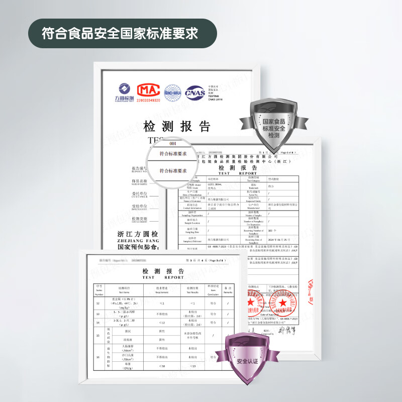 Deli (deli) 50 pieces 280ml thickened three-layer disposable cups water cups paper cups office coffee home anti-scald office water cups