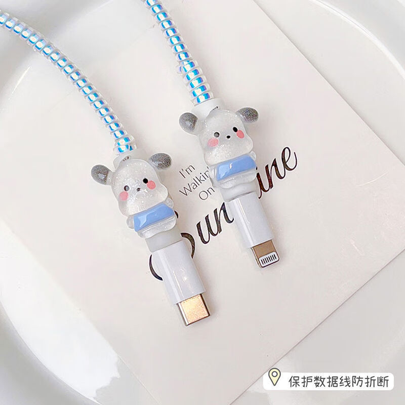 Jieyu universal data cable protective cover supports all models of Apple VIVO Huawei OPPO anti-breakage and winding Main picture