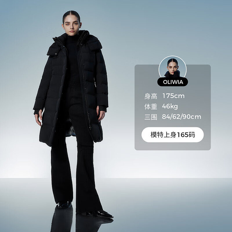 Tambor goose down jacket women's mid-length removable hood waist thickened warm black gold down jacket 550790D energy black 170