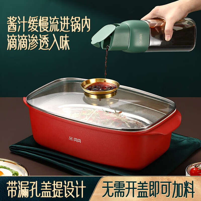 SSN steamed fish pot, steamed fish artifact, non-stick pot, oval steamer, one-layer steamer, fried fish pot, induction cooker, gas stove, universal
