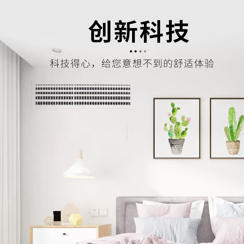 Gree Central Air Conditioning StarII Second Generation Full DC Frequency Conversion New Level Energy Efficiency Home Multi-connection Package Package Auxiliary Material Package Installation New Tail Cargo Aircraft Second-hand GMV-H160WL/H2 Large six-horsepower one-to-five