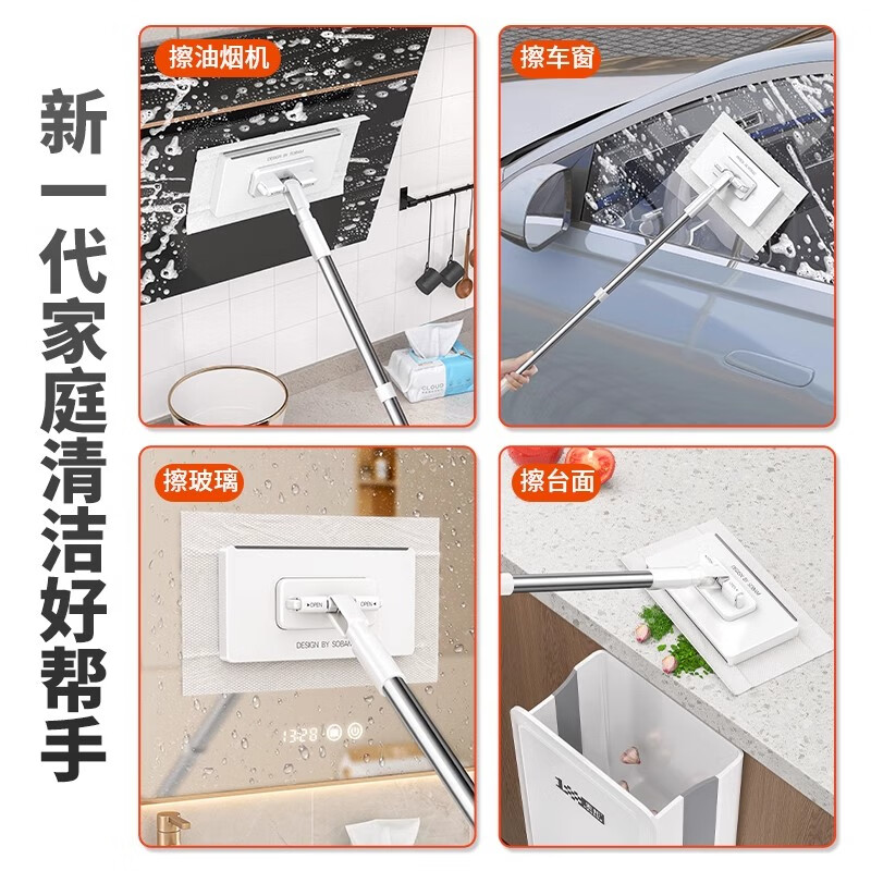 Sorbonne face towel mop 16cm flat mopping machine for lazy people, household one-mop, hand-wash-free mini cloth mop