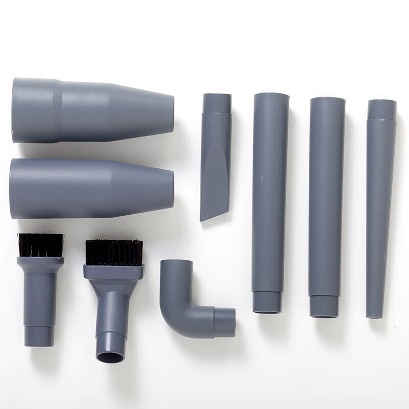 Yili vacuum cleaner original accessories small nozzle nozzle nine-piece set cleaning supplies (32, 35 caliber universal)