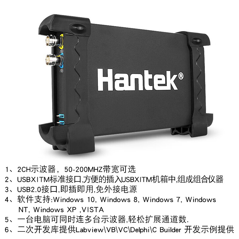 Hantek virtual oscilloscope Hantek6022BE/6212/6052 oscilloscope 200M with USB logic Hantek6022BE